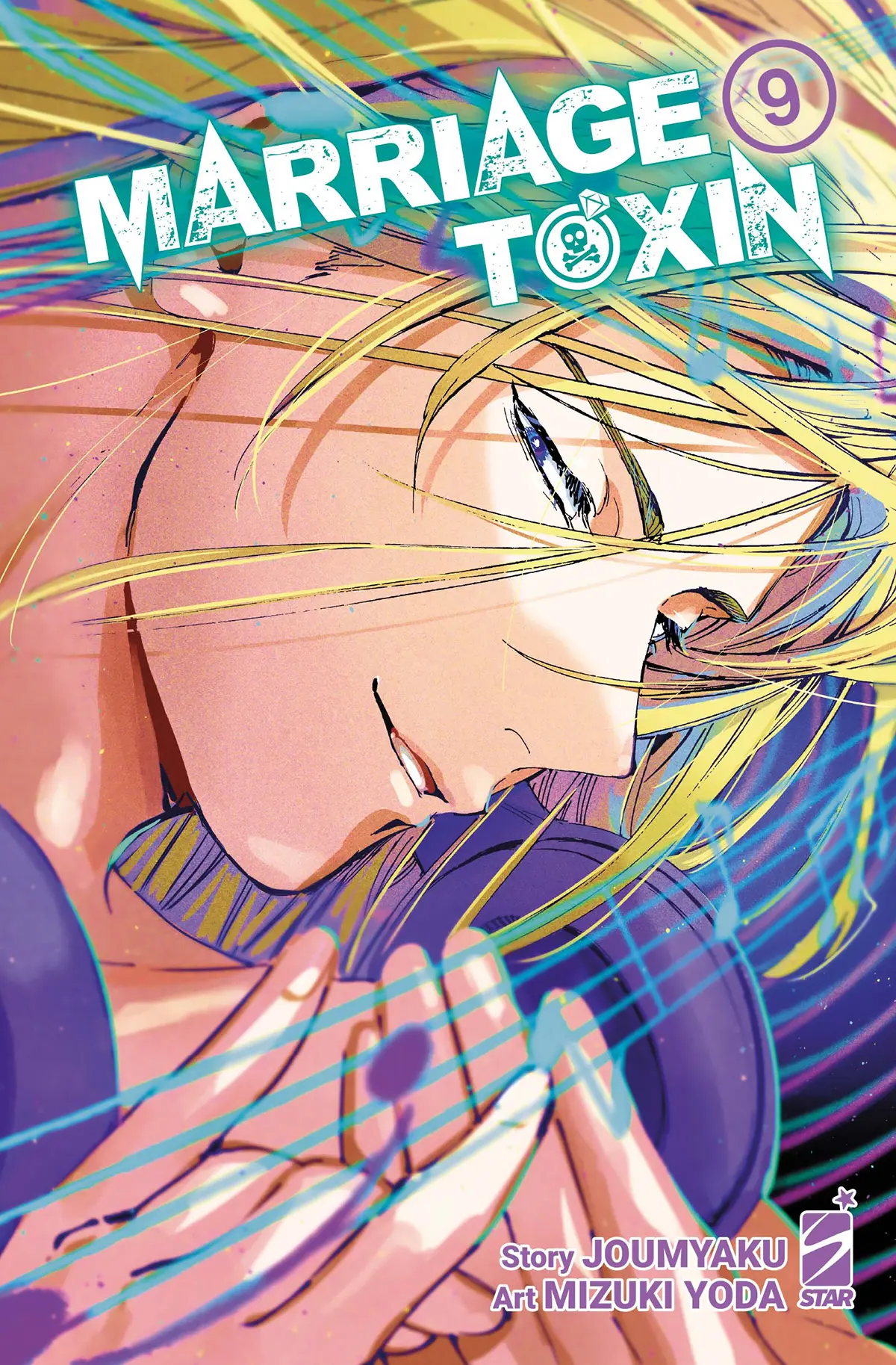 Volume cover
